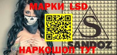 apvp Можга