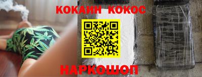 прущие грибы Моздок