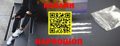 прущие грибы Моздок