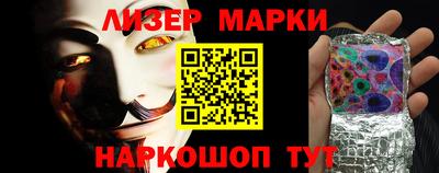 прущие грибы Моздок