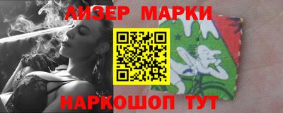 прущие грибы Моздок