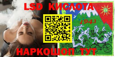 apvp Можга