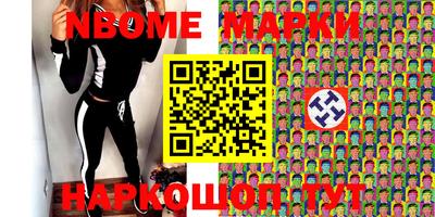 apvp Можга