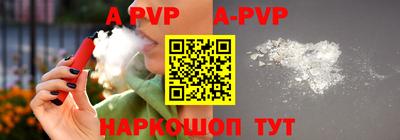 прущие грибы Моздок