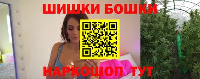 apvp Можга