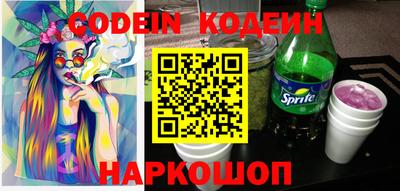 apvp Можга