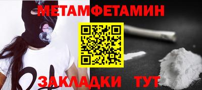 кокаин колумбия Наро-Фоминск
