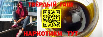 apvp Можга