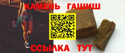 apvp Можга