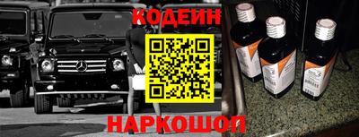 jwh Нарткала