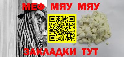 apvp Можга